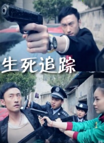 讨厌的书生